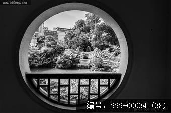 人民纪实