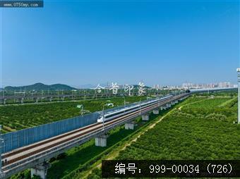高铁道路