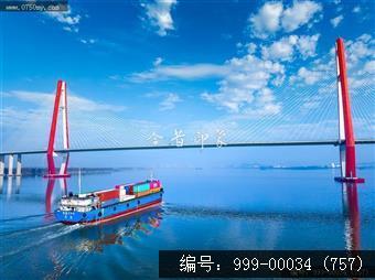 银洲湖大桥