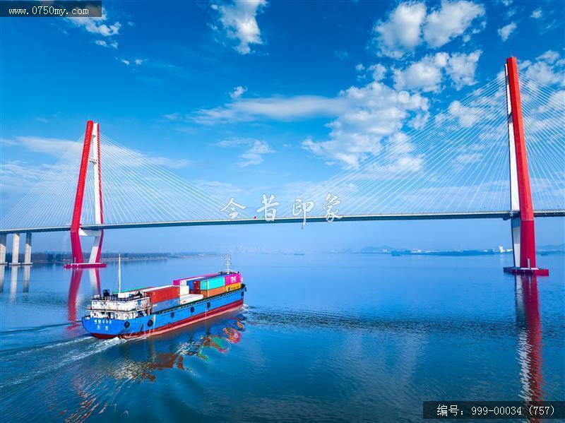 银洲湖大桥_航拍,交通水利