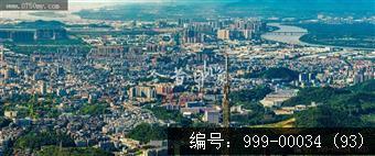 会城城区