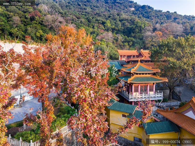 玉台寺_航拍,圭峰山,玉台寺