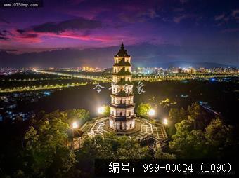 凌云塔