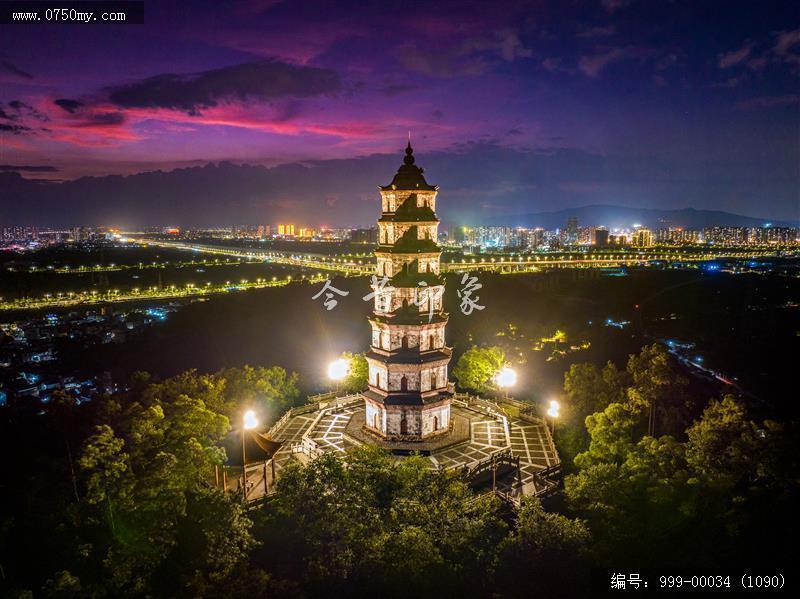 凌云塔_航拍,旅游民俗