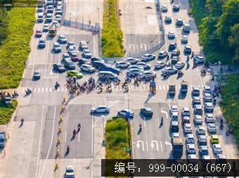 枢纽新城