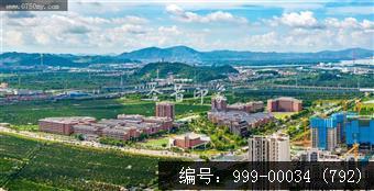 正雅学校