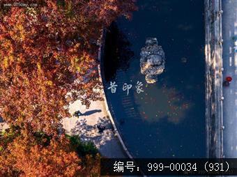 玉台寺