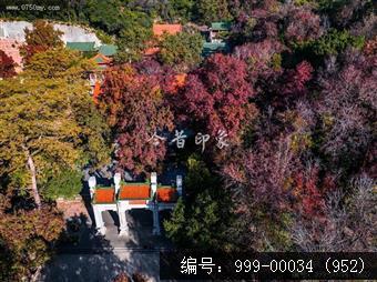 玉台寺