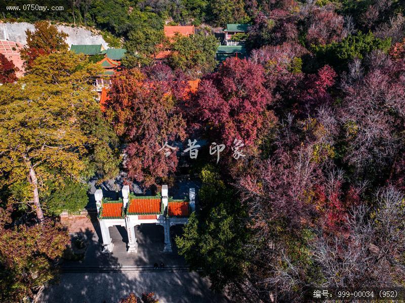 玉台寺_航拍,圭峰山,玉台寺