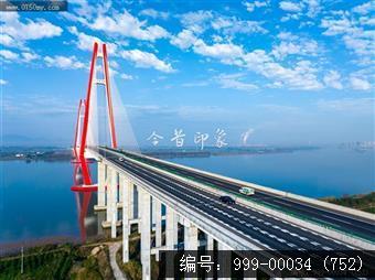 银洲湖大桥