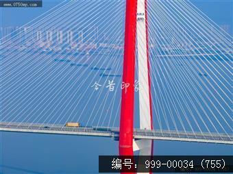 银洲湖大桥