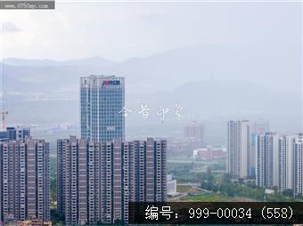 极端天气