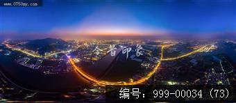 会城全景
