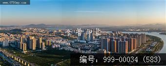 枢纽新城