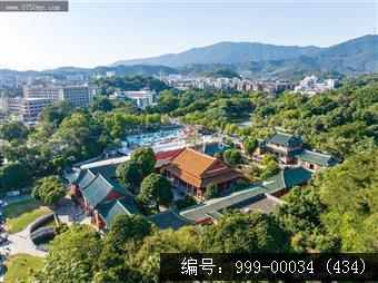 新会学宫
