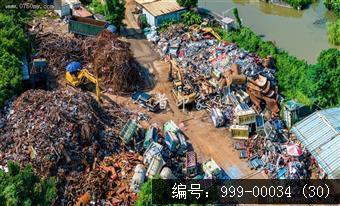 人民纪实