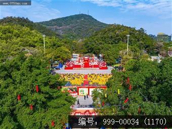 永镇山门新年