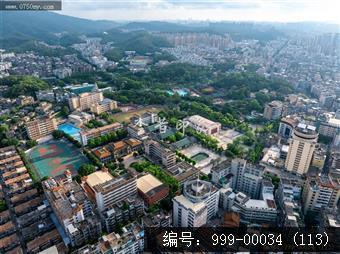 会城城区