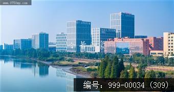 南车公园
