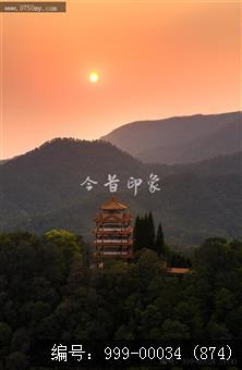 碧霞楼
