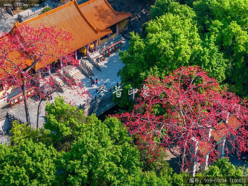 玉台寺_航拍,圭峰山,玉台寺