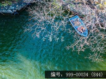 玉湖