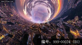 会城全景