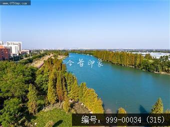 南车公园
