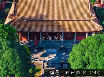 新会学宫