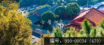 新会学宫