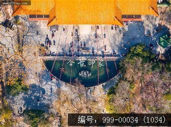 玉台寺