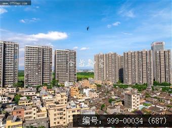 枢纽新城