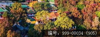 玉台寺