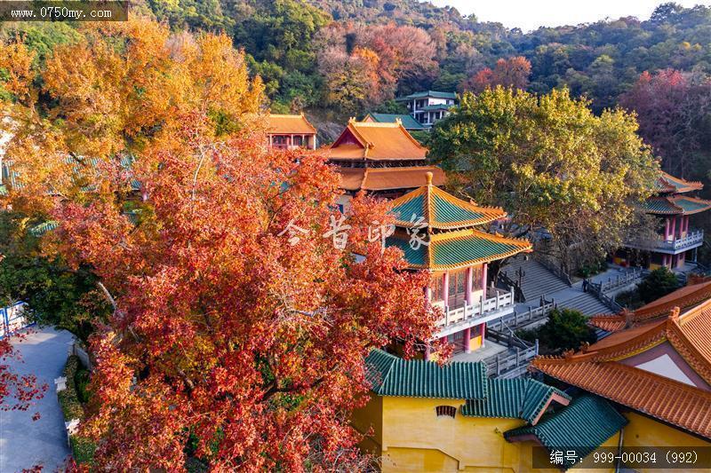 玉台寺_航拍,圭峰山,玉台寺