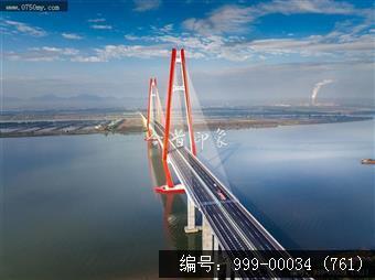 银洲湖大桥