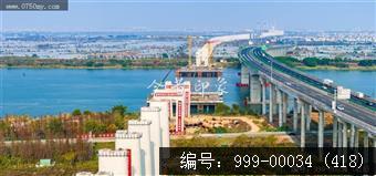 大鳌镇