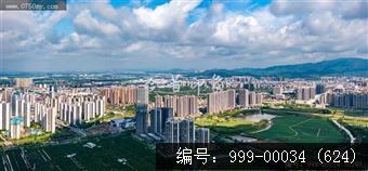 枢纽新城
