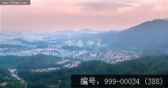 圭峰花园