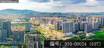 枢纽新城