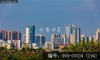 农商行总部