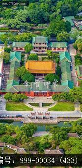 新会学宫