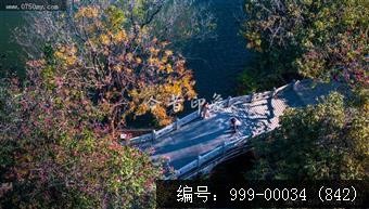 玉湖
