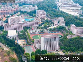 会城城区