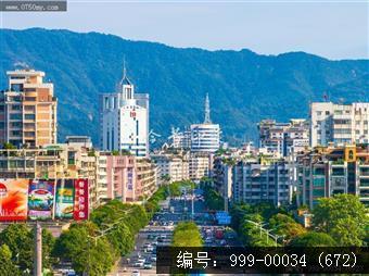 枢纽新城