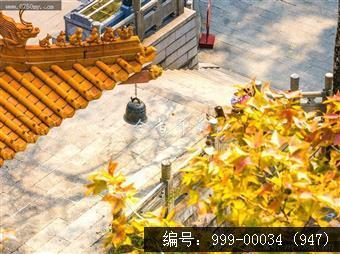 玉台寺