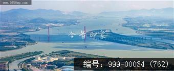 银洲湖大桥
