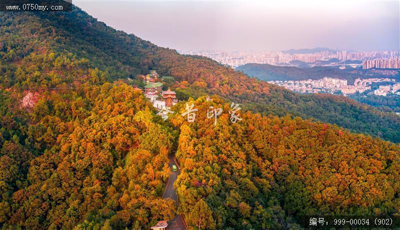 玉台寺_航拍,圭峰山,玉台寺