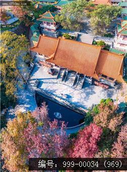 玉台寺