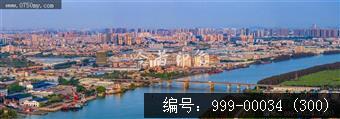 南坦