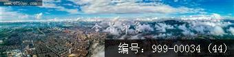 会城全景